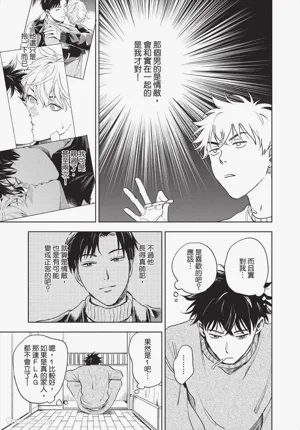 第112頁 封面 - HaSM.cc