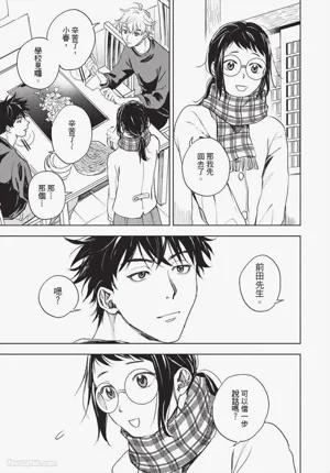 第116頁 封面 - HaSM.cc