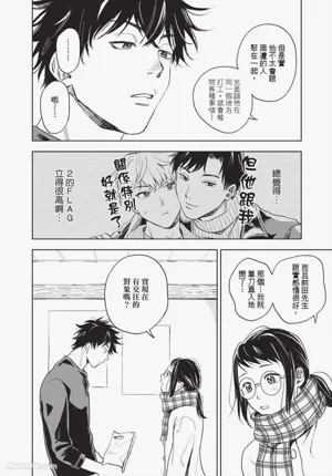 第119頁 封面 - HaSM.cc