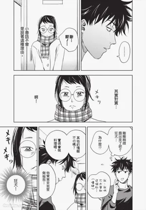第120頁 封面 - HaSM.cc