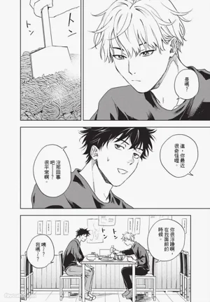 第123頁 封面 - HaSM.cc