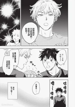 第128頁 封面 - HaSM.cc