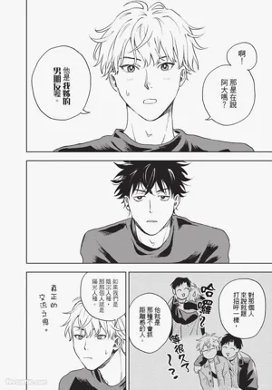 第129頁 封面 - HaSM.cc