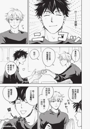 第132頁 封面 - HaSM.cc