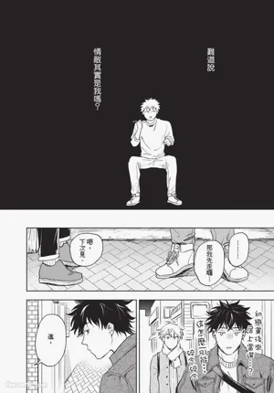 第135頁 封面 - HaSM.cc