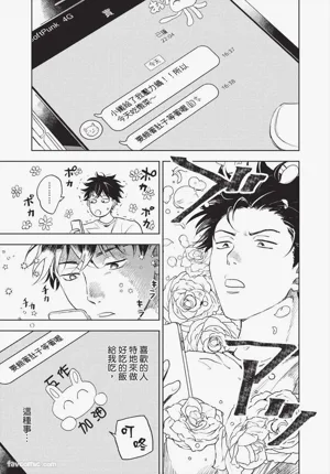 第140頁 封面 - HaSM.cc