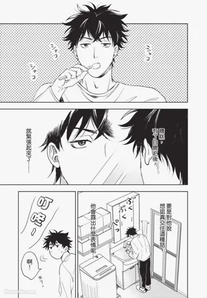 第142頁 封面 - HaSM.cc