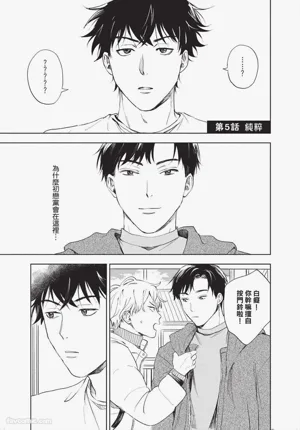 第144頁 封面 - HaSM.cc