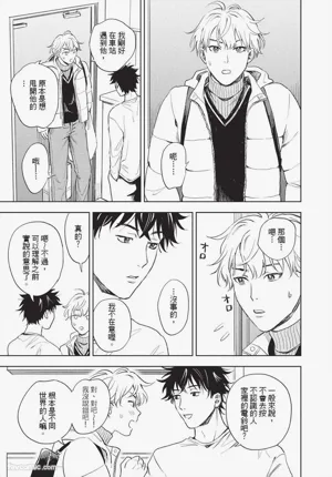 第146頁 封面 - HaSM.cc