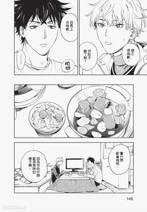 第147頁 封面 - HaSM.cc