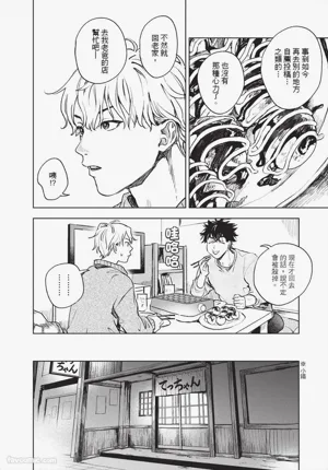 第15頁 封面 - HaSM.cc
