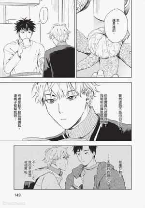 第150頁 封面 - HaSM.cc