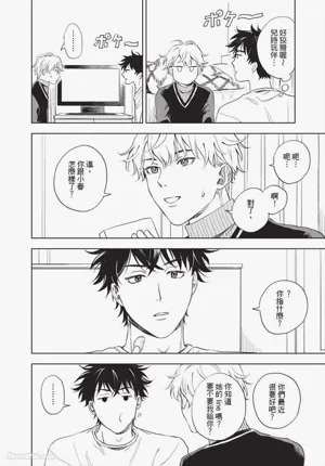 第151頁 封面 - HaSM.cc
