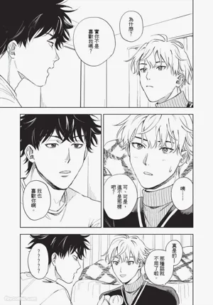 第154頁 封面 - HaSM.cc