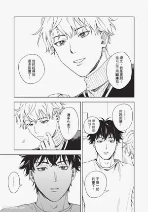 第156頁 封面 - HaSM.cc