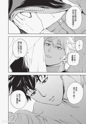 第159頁 封面 - HaSM.cc