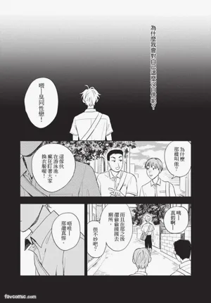 第162頁 封面 - HaSM.cc