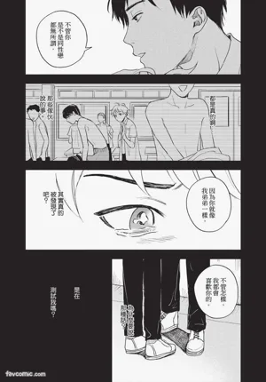 第166頁 封面 - HaSM.cc