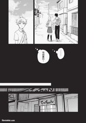 第167頁 封面 - HaSM.cc