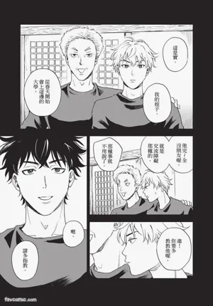 第168頁 封面 - HaSM.cc