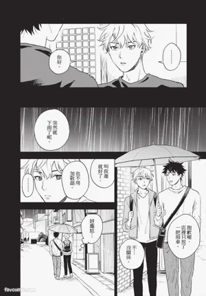 第169頁 封面 - HaSM.cc
