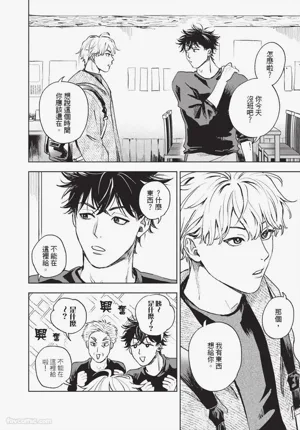 第17頁 封面 - HaSM.cc