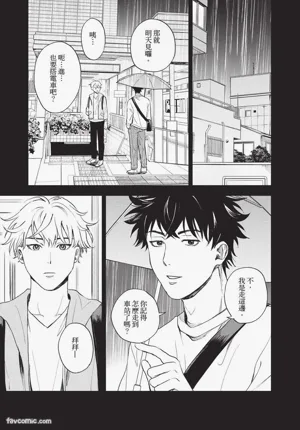 第170頁 封面 - HaSM.cc