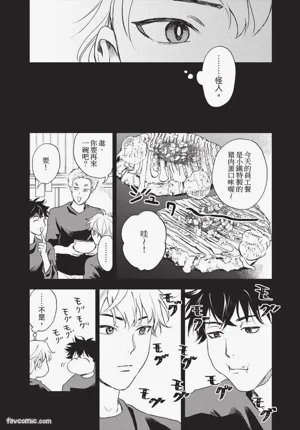 第171頁 封面 - HaSM.cc
