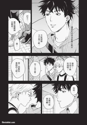 第174頁 封面 - HaSM.cc