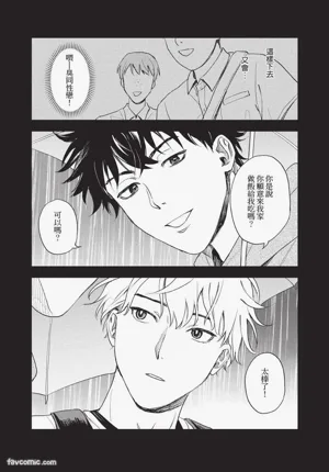 第176頁 封面 - HaSM.cc