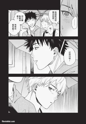 第177頁 封面 - HaSM.cc