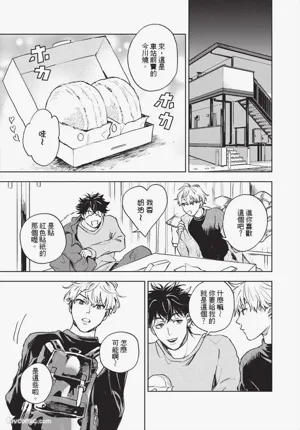 第18頁 封面 - HaSM.cc