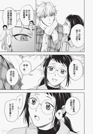 第182頁 封面 - HaSM.cc