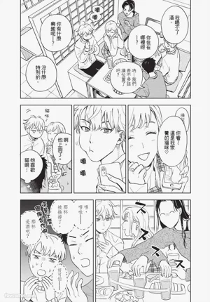 第189頁 封面 - HaSM.cc