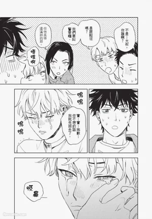第194頁 封面 - HaSM.cc