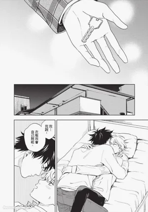 第205頁 封面 - HaSM.cc