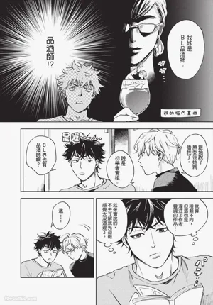 第21頁 封面 - HaSM.cc
