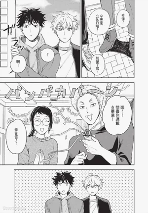 第214頁 封面 - HaSM.cc