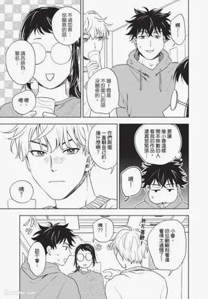 第216頁 封面 - HaSM.cc