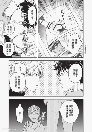 第22頁 封面 - HaSM.cc