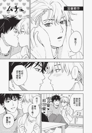 第220頁 封面 - HaSM.cc