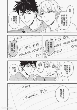 第223頁 封面 - HaSM.cc