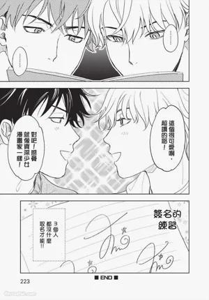 第224頁 封面 - HaSM.cc