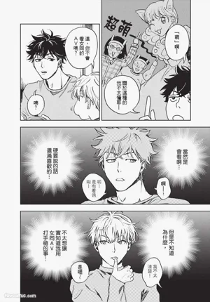 第25頁 封面 - HaSM.cc