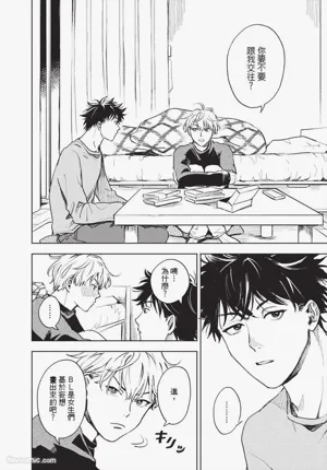 第27頁 封面 - HaSM.cc