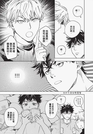 第28頁 封面 - HaSM.cc