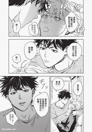 第32頁 封面 - HaSM.cc