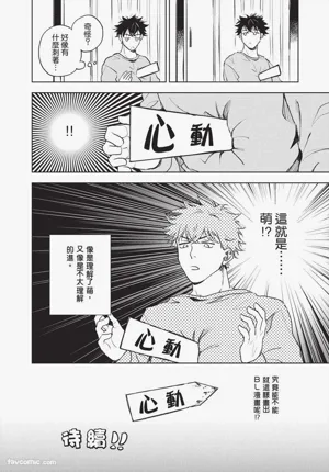 第37頁 封面 - HaSM.cc
