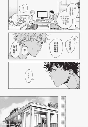 第46頁 封面 - HaSM.cc