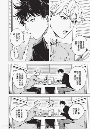 第57頁 封面 - HaSM.cc